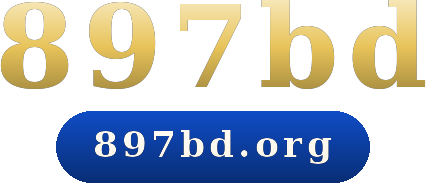 897bd logo